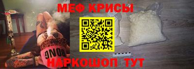 ALPHA PVP Можга