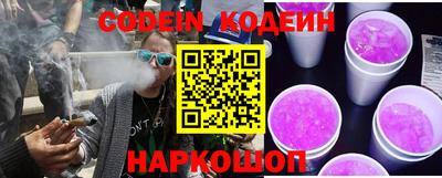ALPHA PVP Можга
