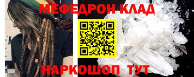ALPHA PVP Можга