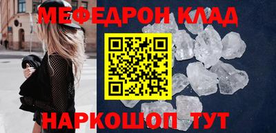 ALPHA PVP Можга