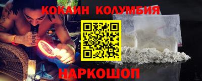 ALPHA PVP Можга