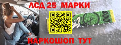 МДМА Можайск