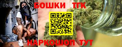 ALPHA PVP Можга