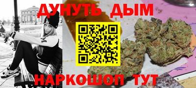 таблы Моздок