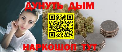 МДМА Можайск