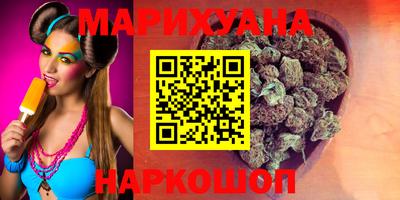таблы Моздок