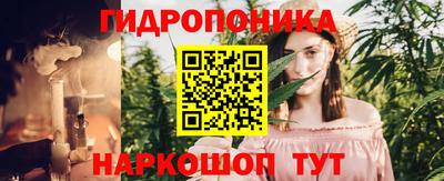 ALPHA PVP Можга