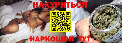 таблы Моздок