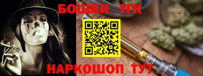 МДМА Можайск