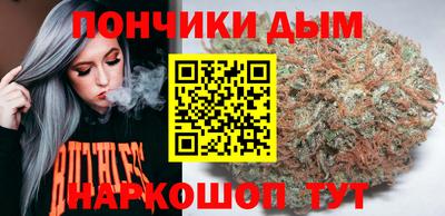 ALPHA PVP Можга