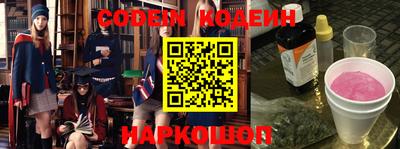 ALPHA PVP Можга