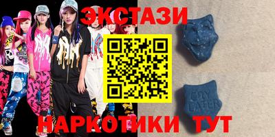 таблы Моздок