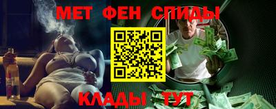 ALPHA PVP Можга