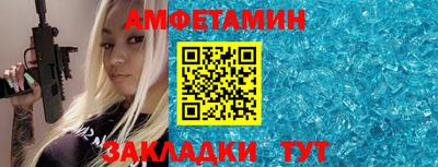 ALPHA PVP Можга