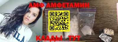 таблы Моздок