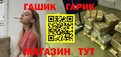 таблы Моздок