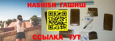 МДМА Можайск