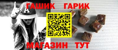 ALPHA PVP Можга