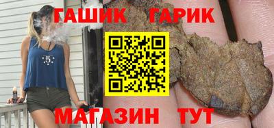таблы Моздок