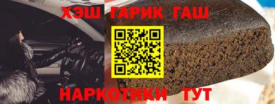 таблы Моздок