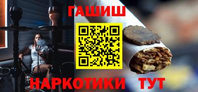 МДМА Можайск