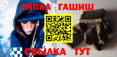 таблы Моздок