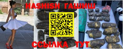 таблы Моздок