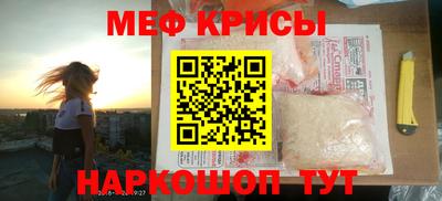 ALPHA PVP Можга