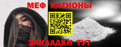 ALPHA PVP Можга