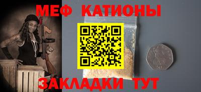 МДМА Можайск